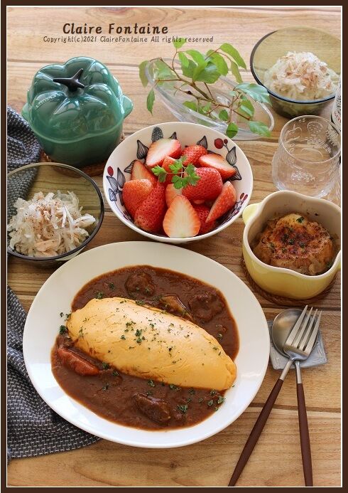 ビーフシチューオムライス と 新玉でオニオングラタン Clairefontaine