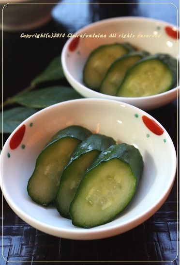 イメージ 7