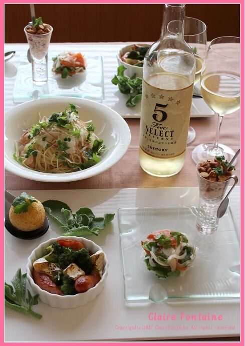 和風冷製パスタ と 前菜4種盛り で白ワインの夜 Clairefontaine 和風冷製パスタ と 前菜4種盛り で白ワインの夜 Clairefontaine