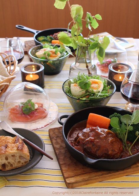 スキレットで 熱々煮込みハンバーグ Clairefontaine