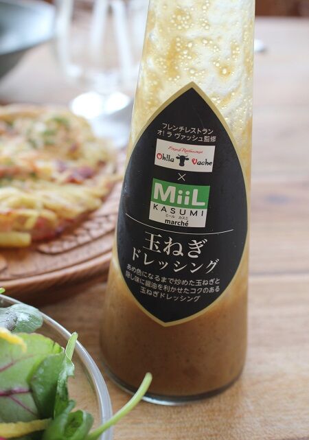 ボンゴレビアンコ！カレーナンピザ！と、「金継ぎ」の話