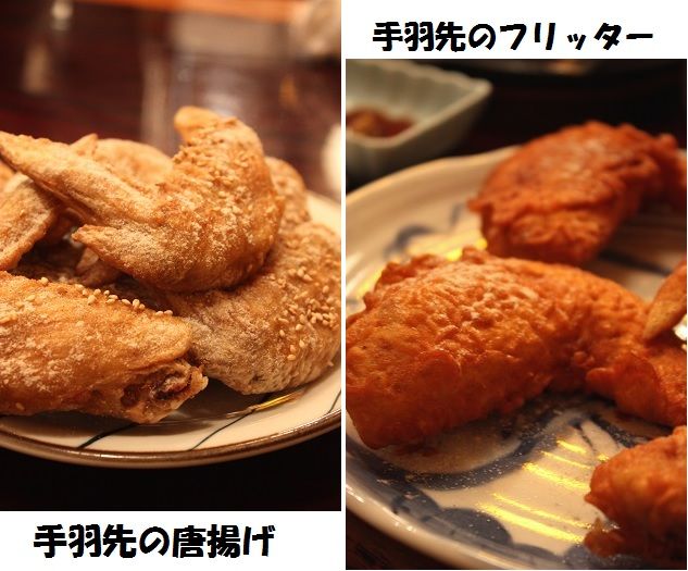 イメージ 4