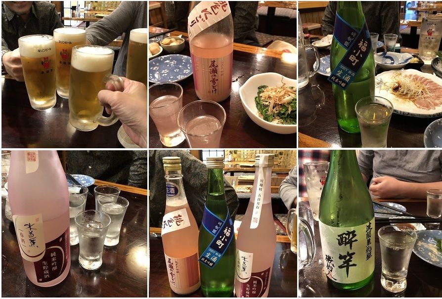 イメージ 2