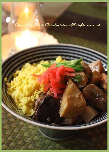 静岡風親子丼 Clairefontaine 静岡風親子丼 Clairefontaine