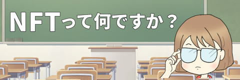 無題218_20220217050050