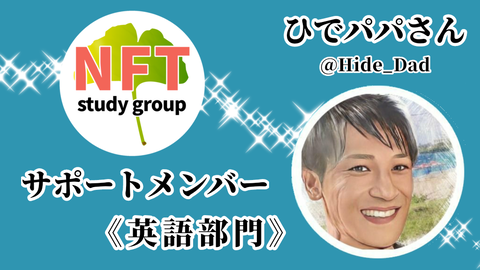 Tweetサイズ3_20220206164337