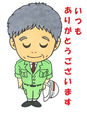 Inked社長 似顔絵 ご挨拶_LI