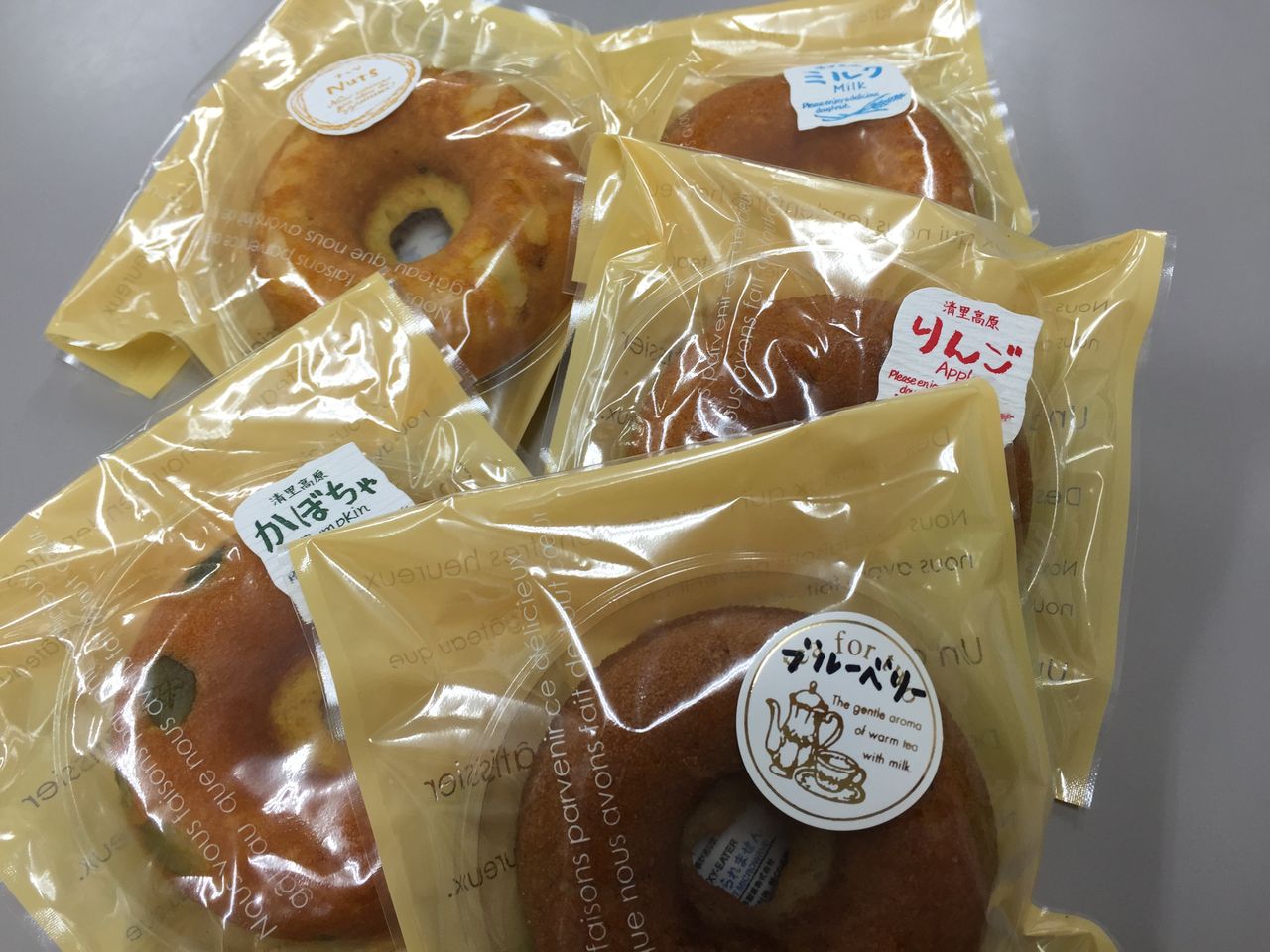 清里のお土産頂きました くらら日記