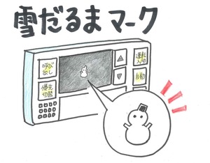 20180125121316627_0001