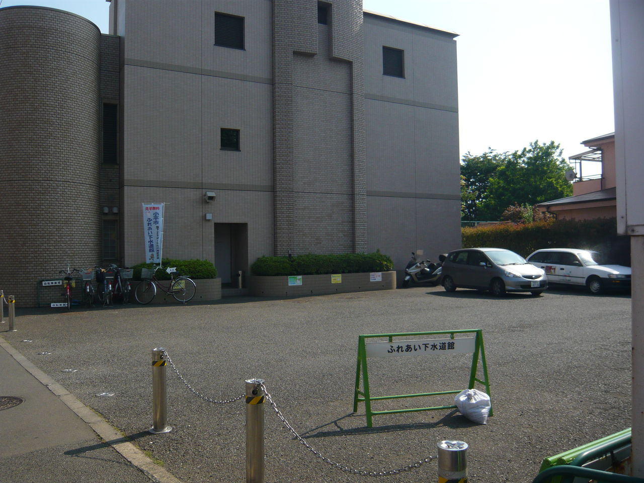 下水道管内体感 ふれあい下水道館 くらら日記 下水道管内体感 ふれあい下水道館 くらら日記