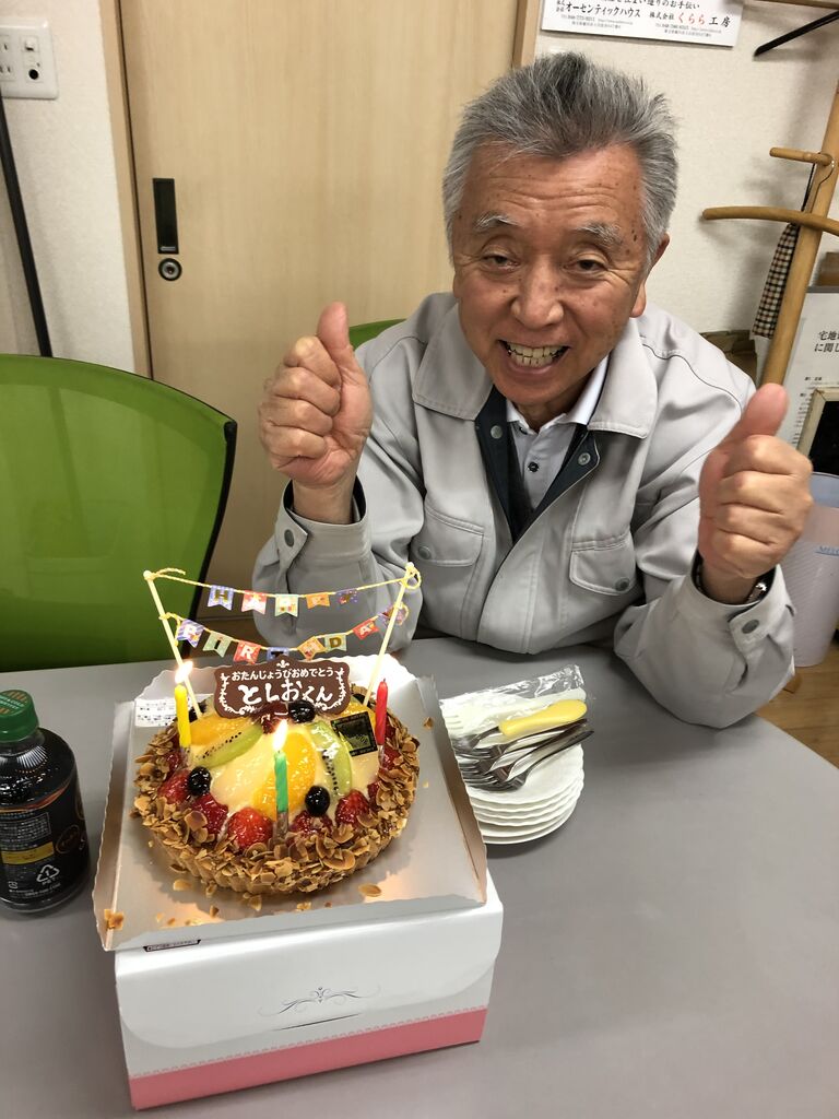 社長誕生日 68歳 くらら日記