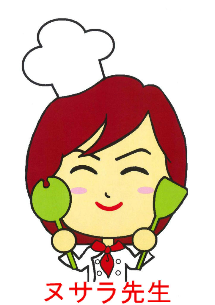 ワークショップ Nusaraタイ料理教室 自宅でもできる本格タイ料理 くらら日記 ワークショップ Nusaraタイ料理教室 自宅でもできる本格タイ料理 くらら日記