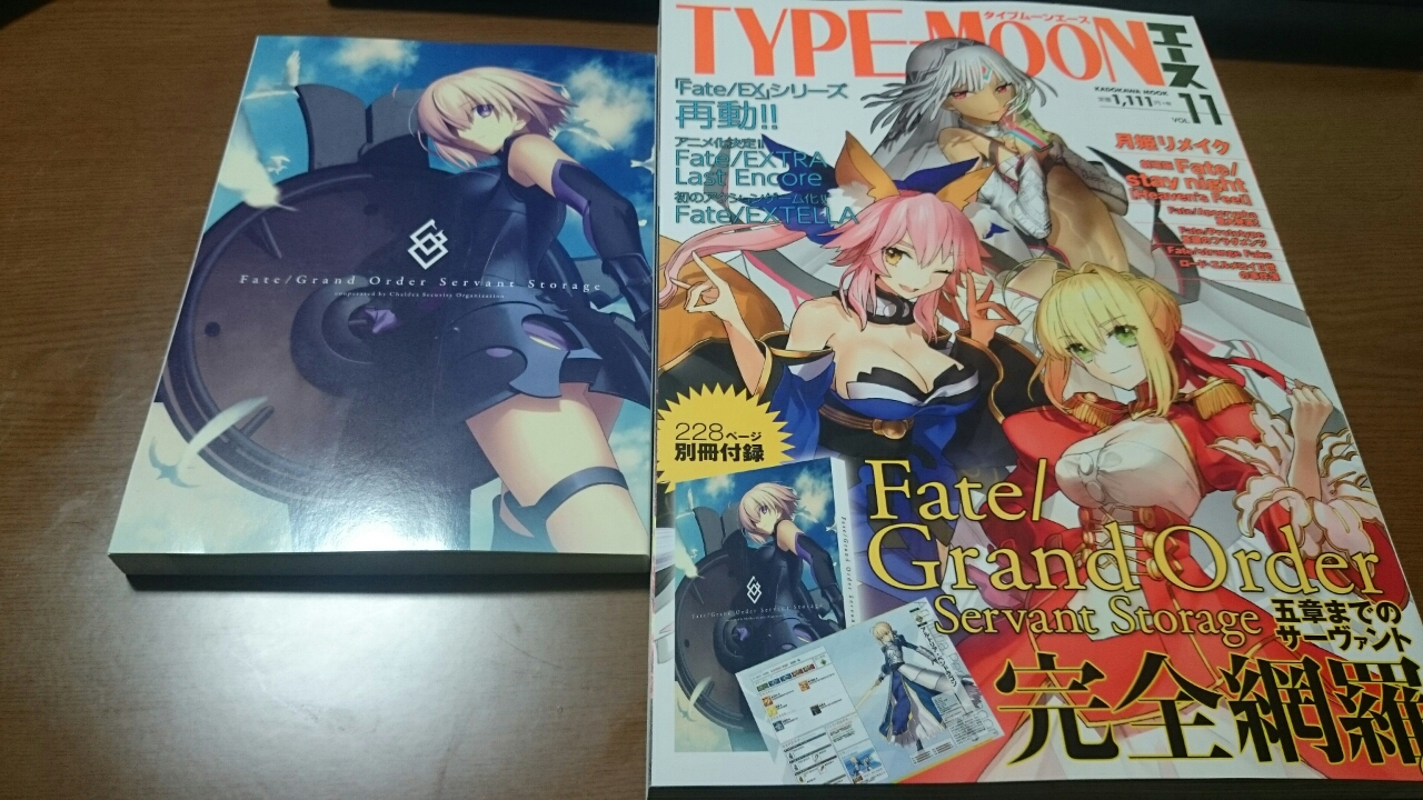 ムーン エース タイプ