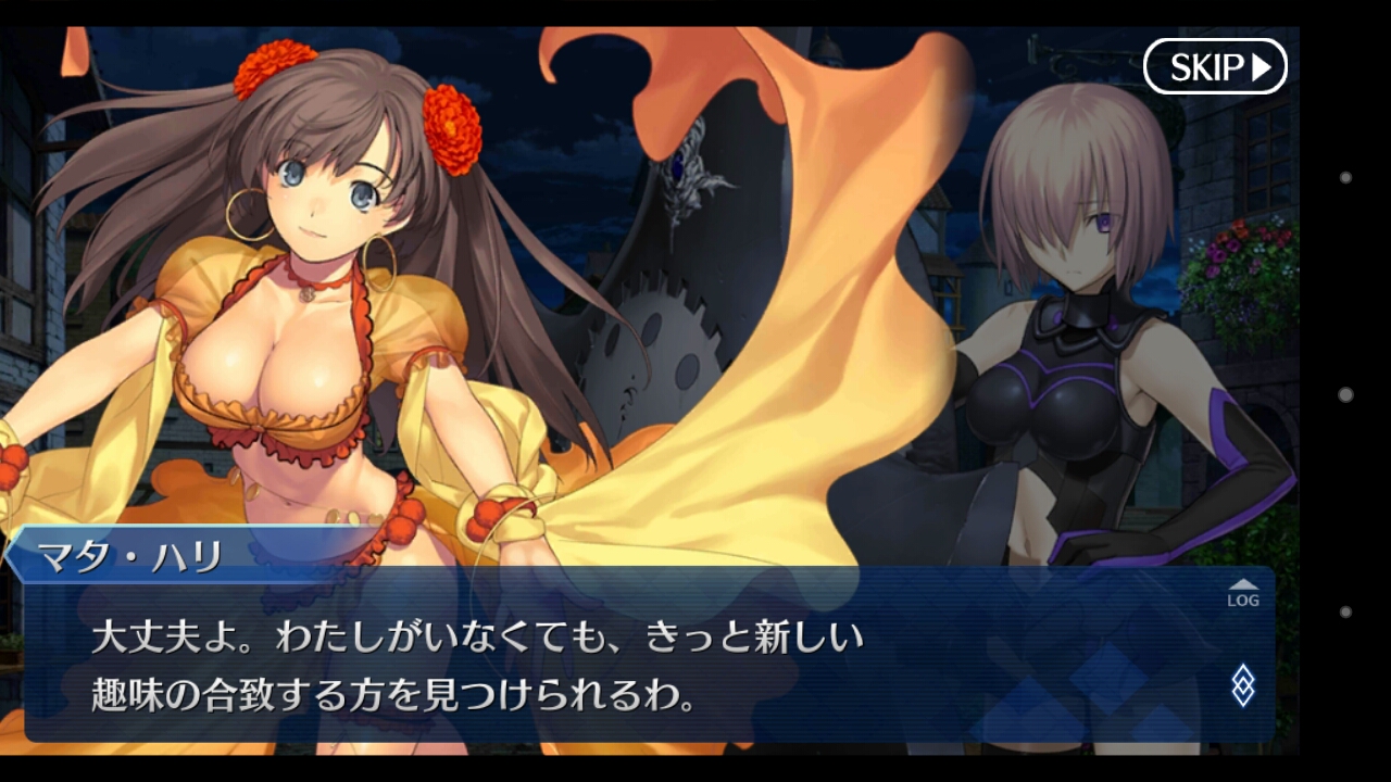 夏休み終了のおしらせ Recollection 夏休み終了のおしらせ Recollection