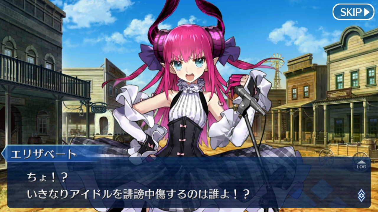 北米神話大戦イ プルーリバス ウナム クリア感想 Recollection