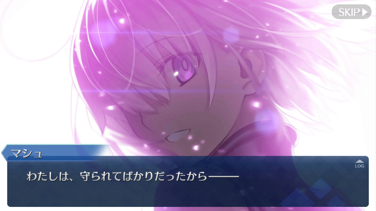 終局特異点 冠位時間神殿 ソロモン クリア感想 Recollection