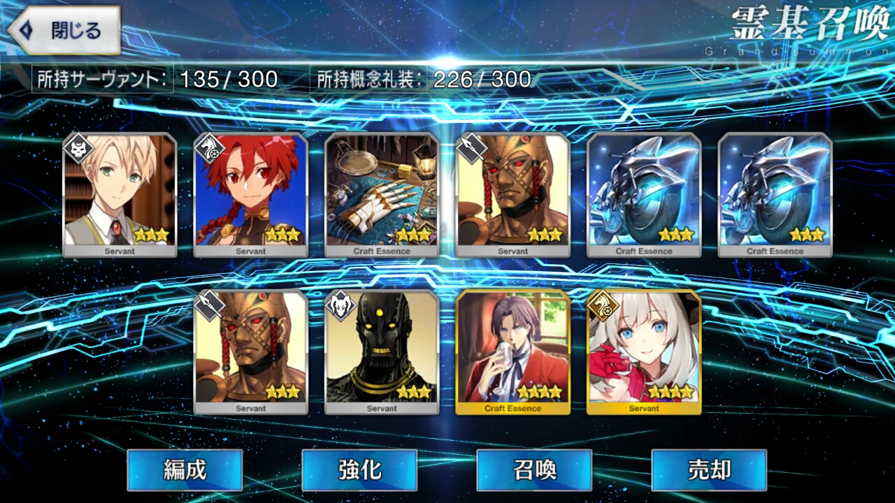 ハロウィン カムバック 超極 大かぼちゃ村 そして冒険へ はじまりました Recollection