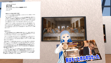 VRChat_1920x1080_2022-06-05_22-11-00.683