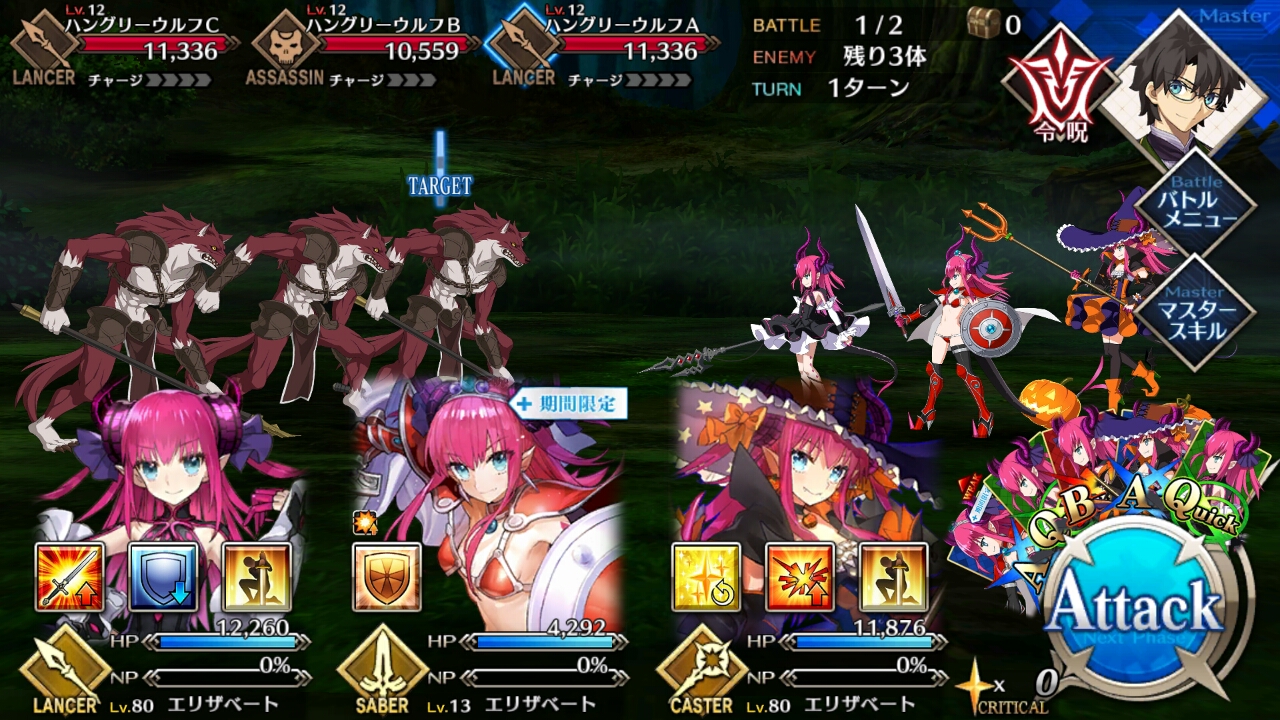 ハロウィン カムバック 超極 大かぼちゃ村 そして冒険へ はじまりました Recollection ハロウィン カムバック 超極 大かぼちゃ村 そして冒険へ はじまりました Recollection