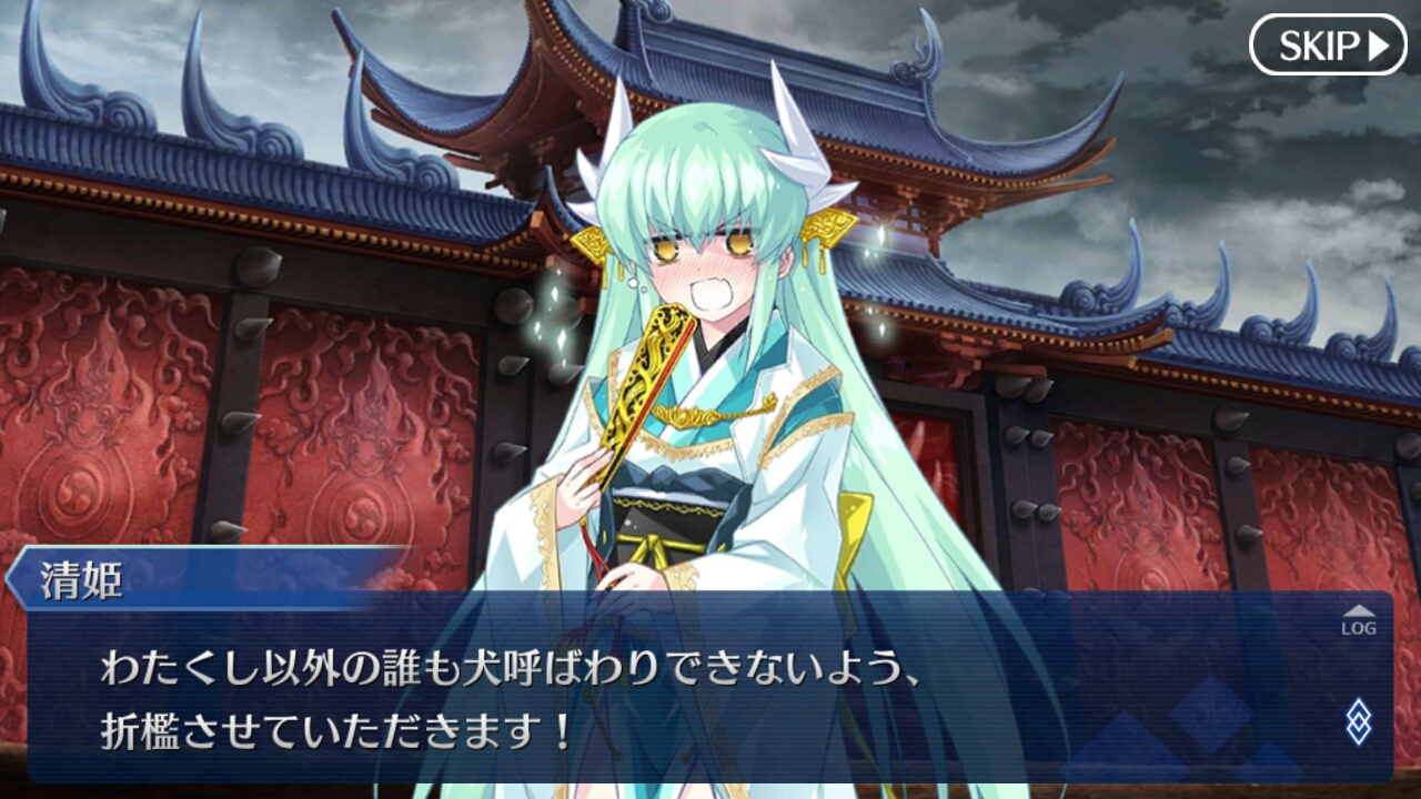 Fgo水着ガチャ ウッ 財布が Recollection Fgo水着ガチャ ウッ 財布が Recollection