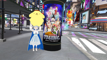 VRChat_1920x1080_2022-08-23_22-01-19.915