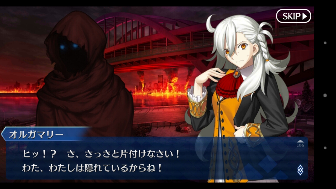 Fate Grand Orderはじめました Recollection Fate Grand Orderはじめました Recollection