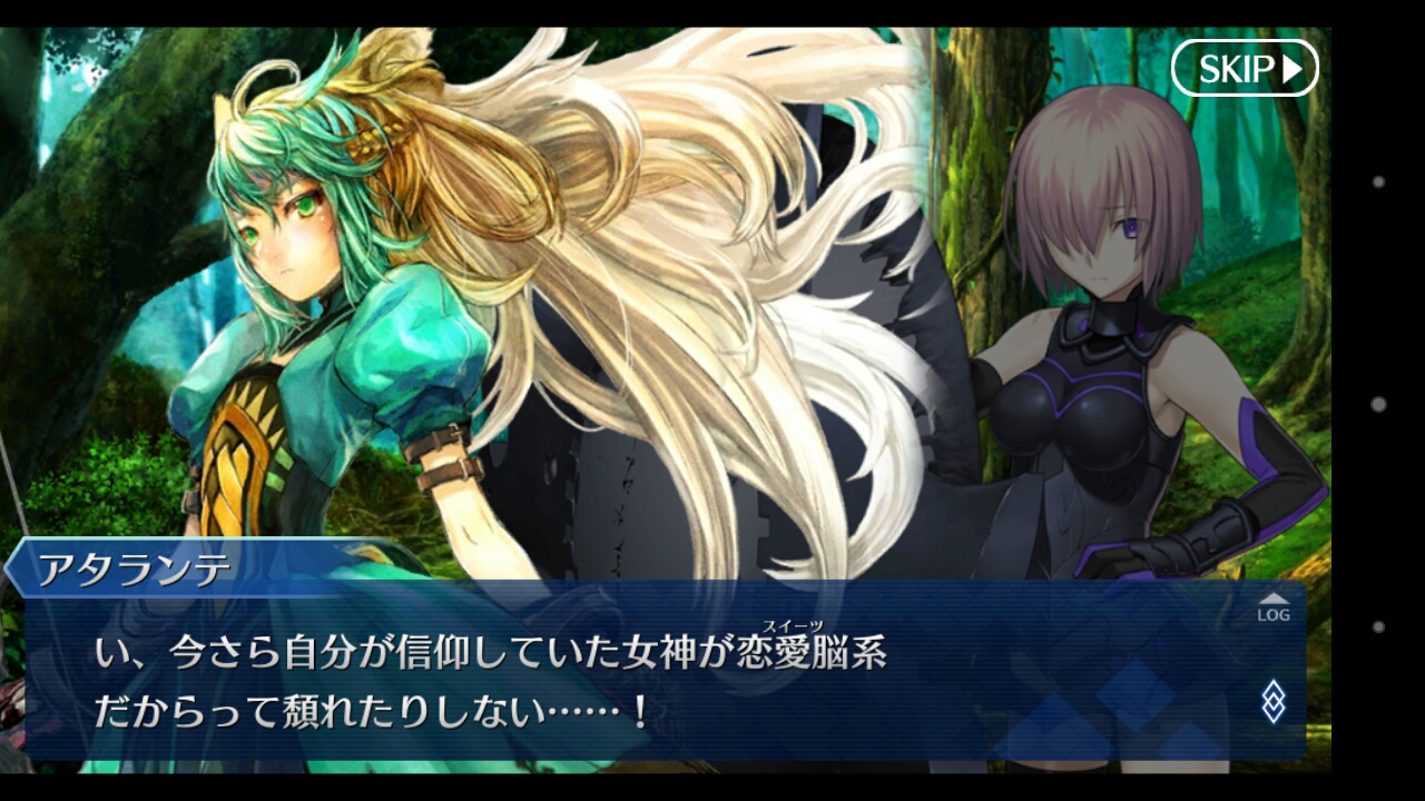 封鎖終局四海オケアノスクリアしました Recollection 封鎖終局四海オケアノスクリアしました Recollection