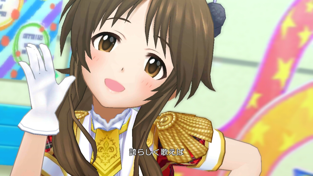 ふぁいふぁい Recollection