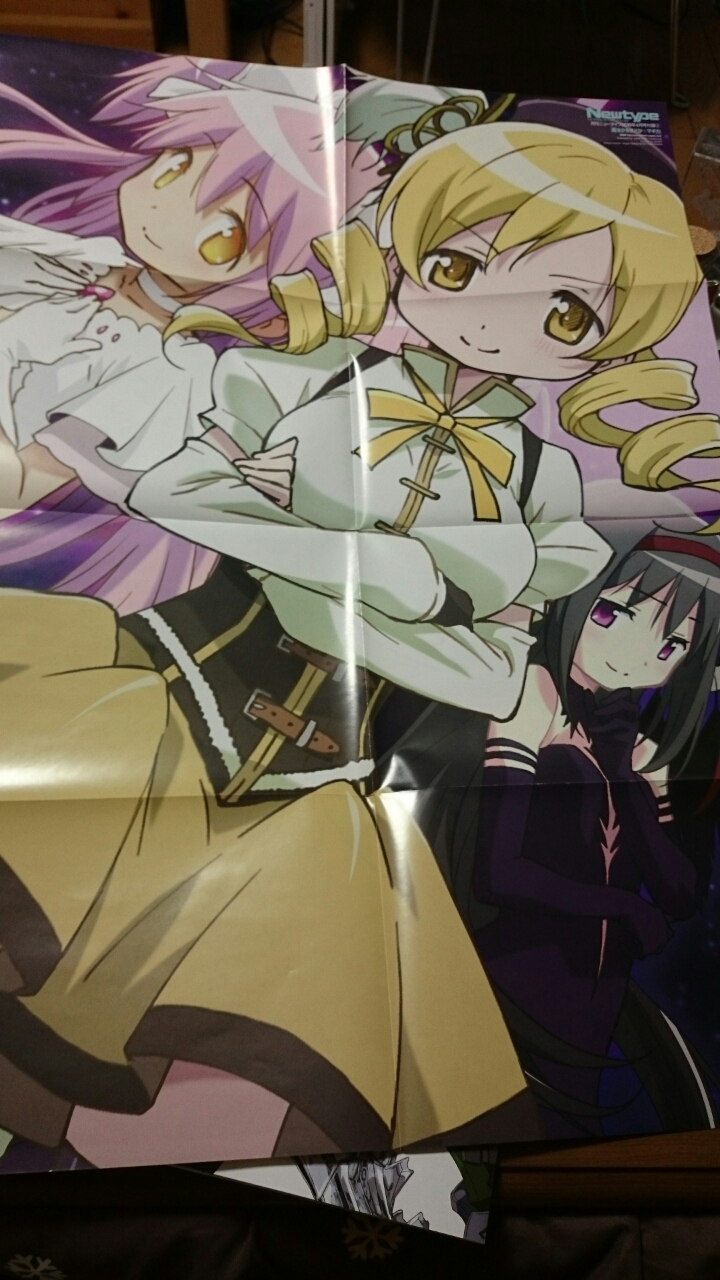 マミさんポスター付録の月刊ニュータイプ買いました Recollection マミさんポスター付録の月刊ニュータイプ買いました Recollection