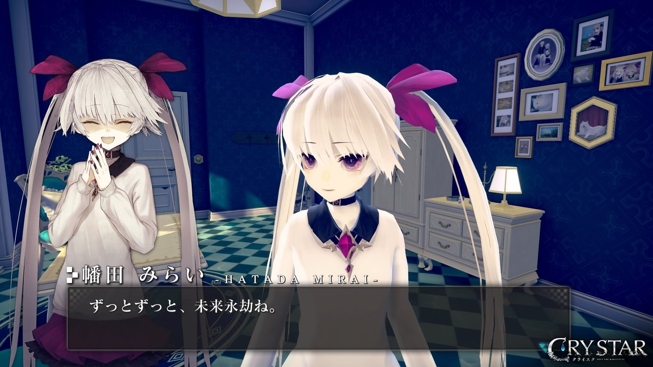 Crystar クライスタ プレイ日記1 Recollection