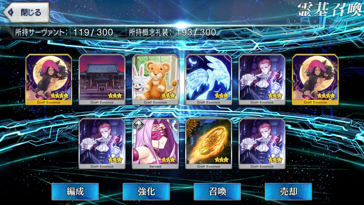 ハロウィン カムバック 超極 大かぼちゃ村 そして冒険へ はじまりました Recollection ハロウィン カムバック 超極 大かぼちゃ村 そして冒険へ はじまりました Recollection