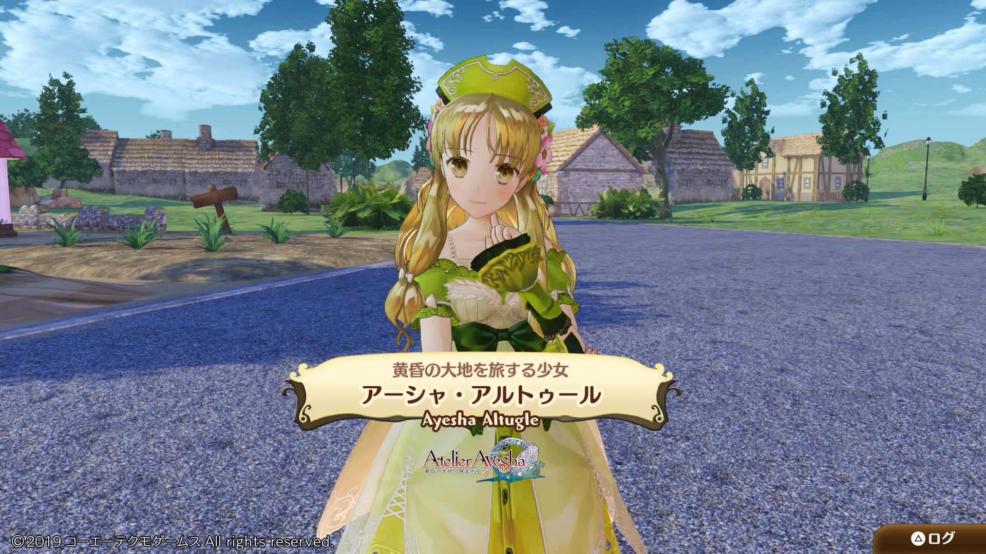 ネルケと伝説の錬金術士たち 新たな大地のアトリエ プレイ日記2 Recollection