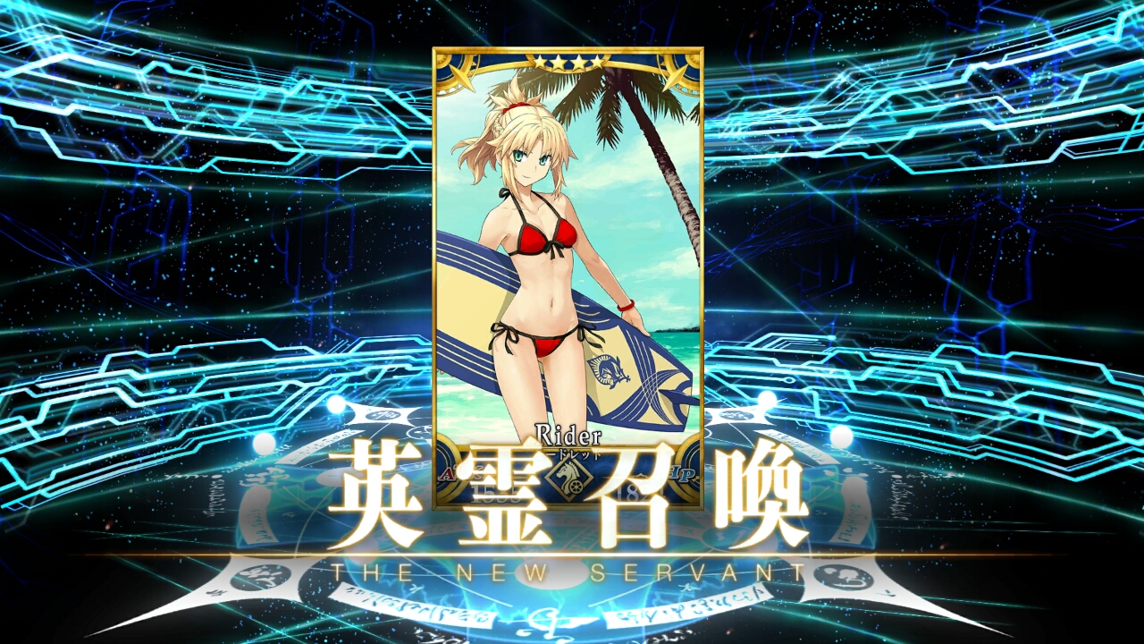 夏だ 海だ 開拓だ Fgo 16 Summer カルデアサマーメモリー 癒やしのホワイトビーチ 始まってますね Recollection 夏だ 海だ 開拓だ Fgo 16 Summer カルデアサマーメモリー 癒やしのホワイトビーチ 始まってますね Recollection