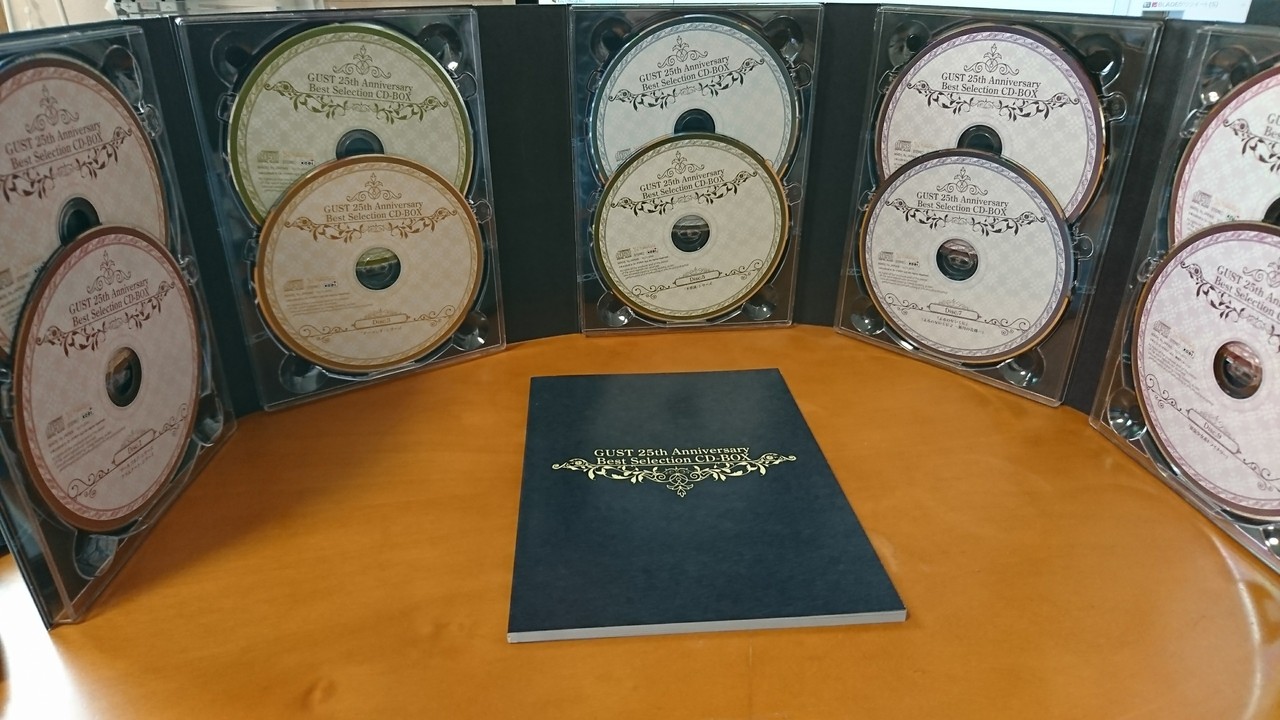 ガスト25周年記念ベストセレクション CDボックス ゲーム・ミュージック