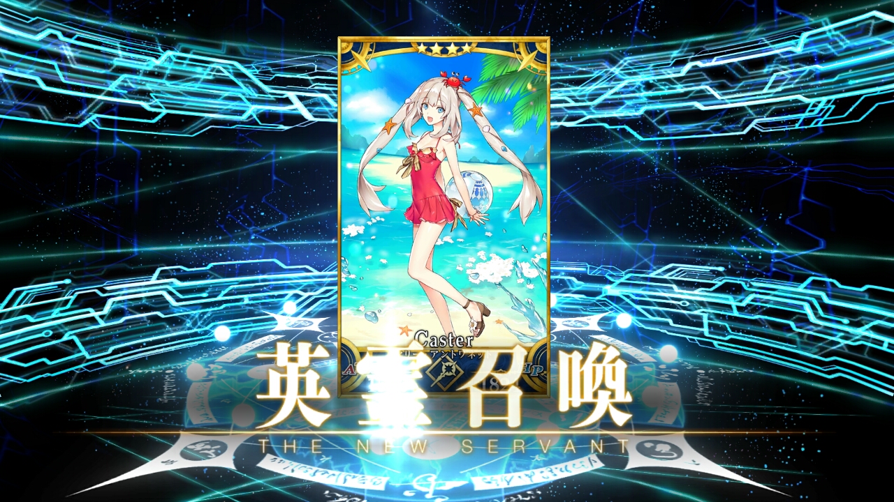 夏だ 海だ 開拓だ Fgo 16 Summer カルデアヒートオデッセイ 進化のシヴィライゼーション 始まってますね Recollection 夏だ 海だ 開拓だ Fgo 16 Summer カルデアヒートオデッセイ 進化のシヴィライゼーション 始まってますね Recollection