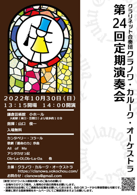 77F8C6FE-AD08-4E25-85B1-D6D9005784BF