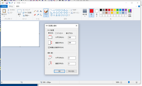f-idn01