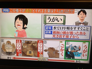 9F75F2D3-C8EC-4307-995D-B99F79752342
