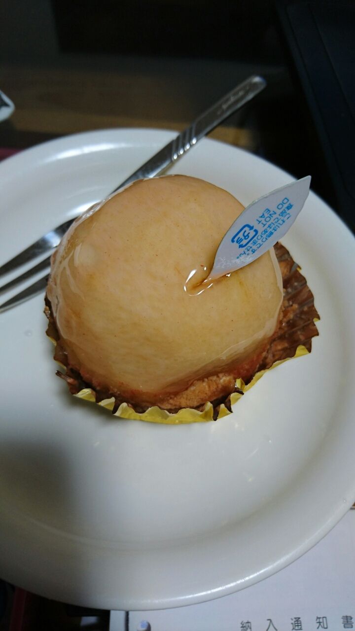 朝からケーキ 小出 志乃