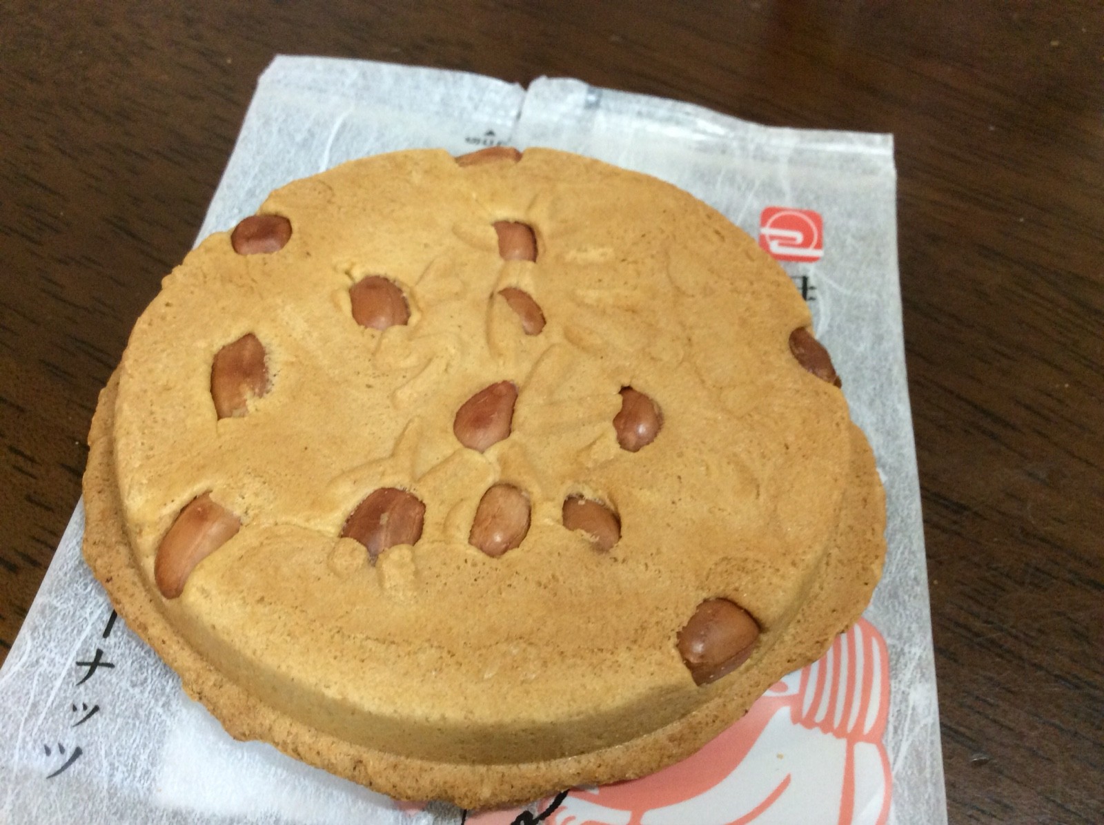 たらちね 野田 ゆかり