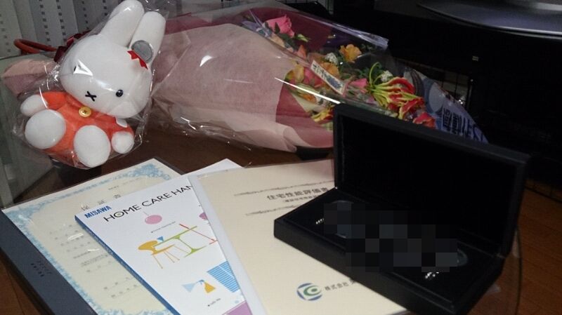 クララベルカウのblog