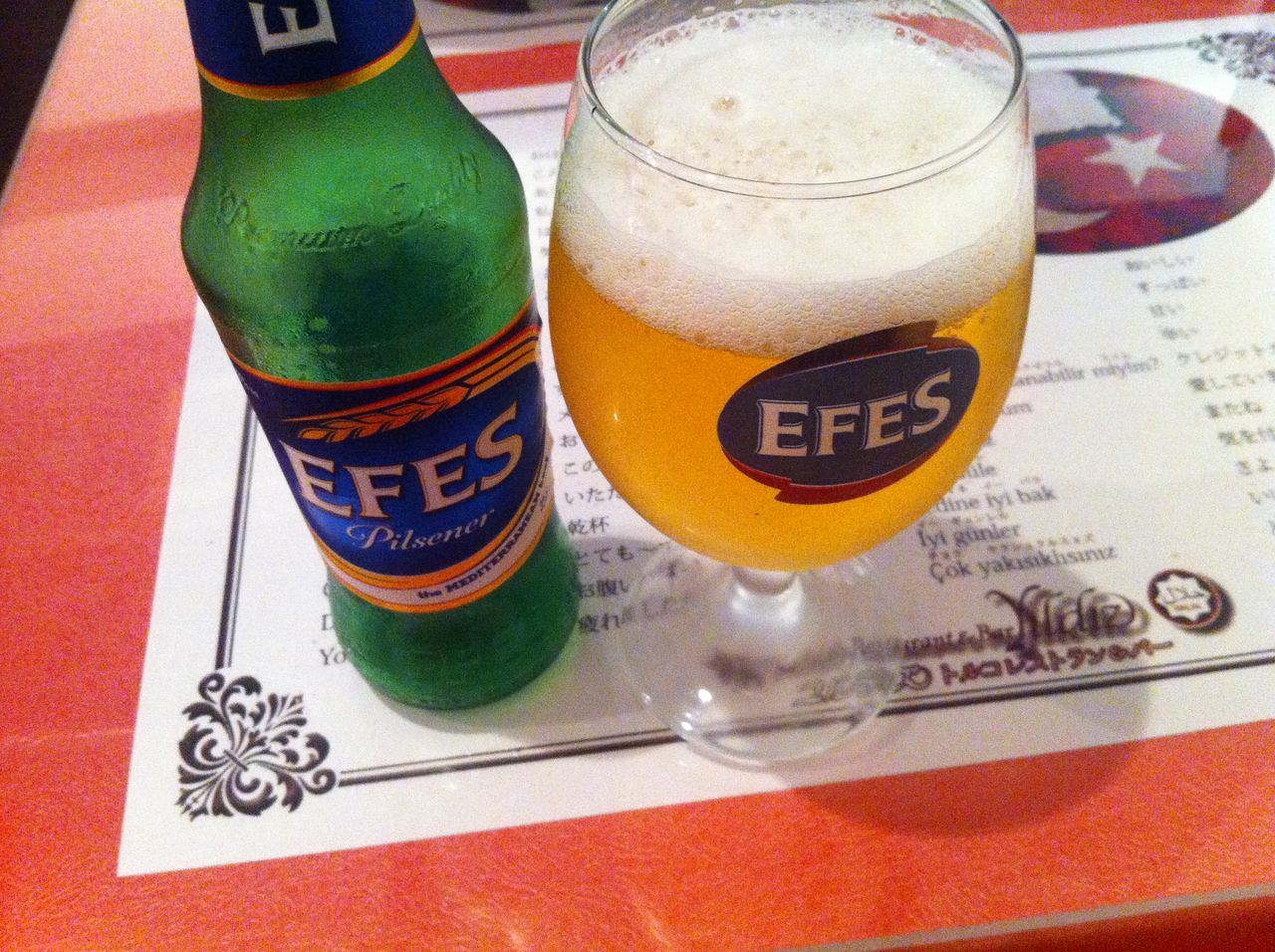 洗練されたスタイリッシュな雰囲気の 蒲田のトルコ料理 ユルディズ Yildiz Turkish Restaurant Bar Claret Burgundy 洗練されたスタイリッシュな雰囲気の 蒲田のトルコ料理 ユルディズ Yildiz Turkish Restaurant Bar Claret Burgundy