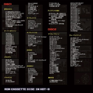 d1_2_list