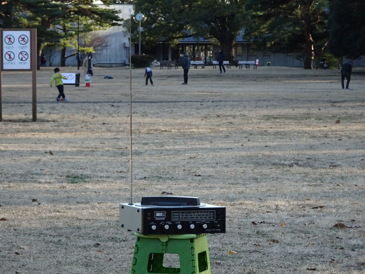 無線方向探知機の紹介 : レストアの杜
