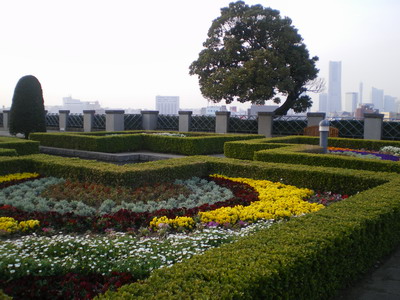 itaria