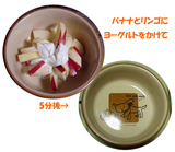 88b45726.jpg