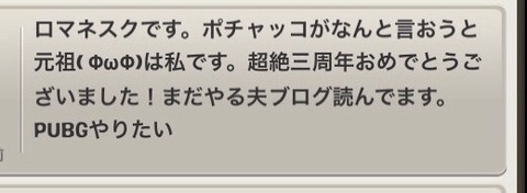 02E213F0-E627-42CA-8B1E-DF4312CAD87A