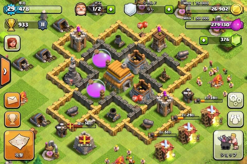 壁の有効性について : クラクラ攻略BBSまとめ for Clash of Clans