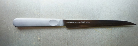 Chiffon23-17