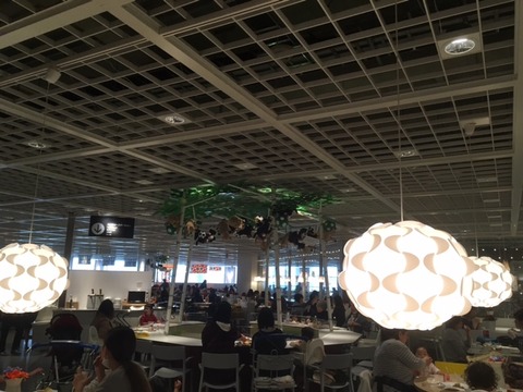 IKEA19
